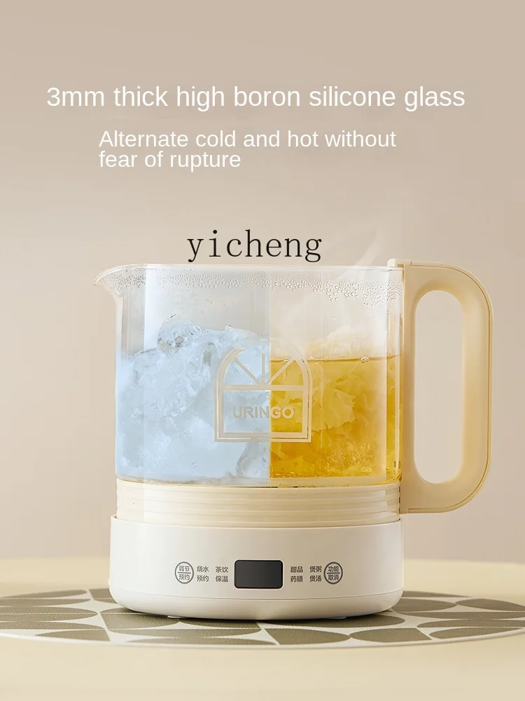 Health Pot Small Household Mul - Health & Wellness U Of T 评论和价格