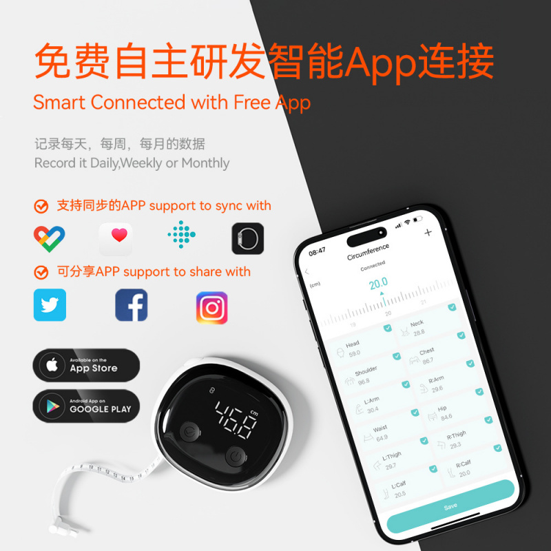 Fitdays Smart Body Tape Measur - Xbody Health & Wellness Wayne Nj 评论和价格